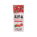 CJ FOODS Micho Drinking Vinegar Tea - Pomegranate & Earl Grey [Tetra Pack]  (200mL)