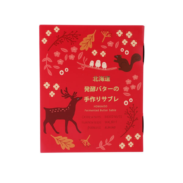 HOK-TAKEDASEIKA 北海道發酵牛油手工餅乾 - 雜錦 (季節限定版)  (12pcs)