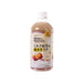 UCC Beans & Roasters Sweet Potato Yakiimo Latte [PET]  (450mL)