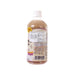 UCC Beans & Roasters Sweet Potato Yakiimo Latte [PET]  (450mL)