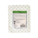 CITYSUPER Satay Beef Tripe  (200g)