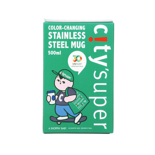CITYSUPER X A SHOPPIN' BABY 30th Anniversary Color-Changing Stainless Steel Mug Blind Box