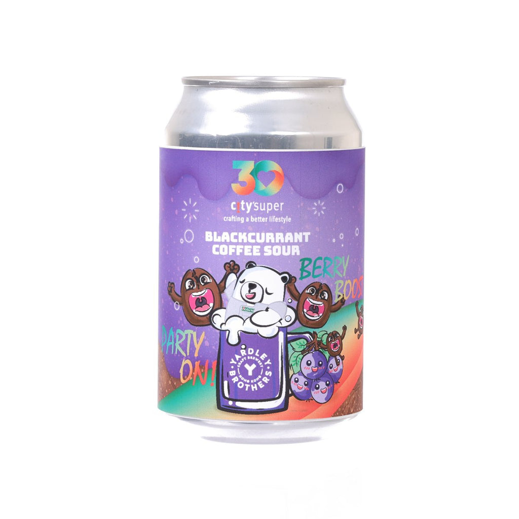 CITY'SUPER X YARDLEY BROTHERS Blackcurrant Coffee Sour - city'super 30th Anniversary (Alc. 6.7%) [Can]  (330mL)