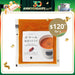 SOUPSTOCK 大西洋龍蝦番茄野菜濃湯 (180g)