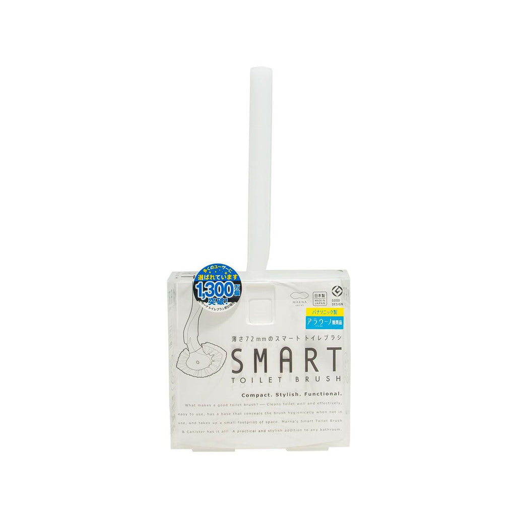 MARNA Smart 廁所刷連座 - 白色