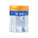 FRISOPRESTIGE Stage 3 Growing-Up Formula  (800g)