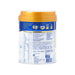 FRISOPRESTIGE Stage 4 Growing-Up Formula  (800g)