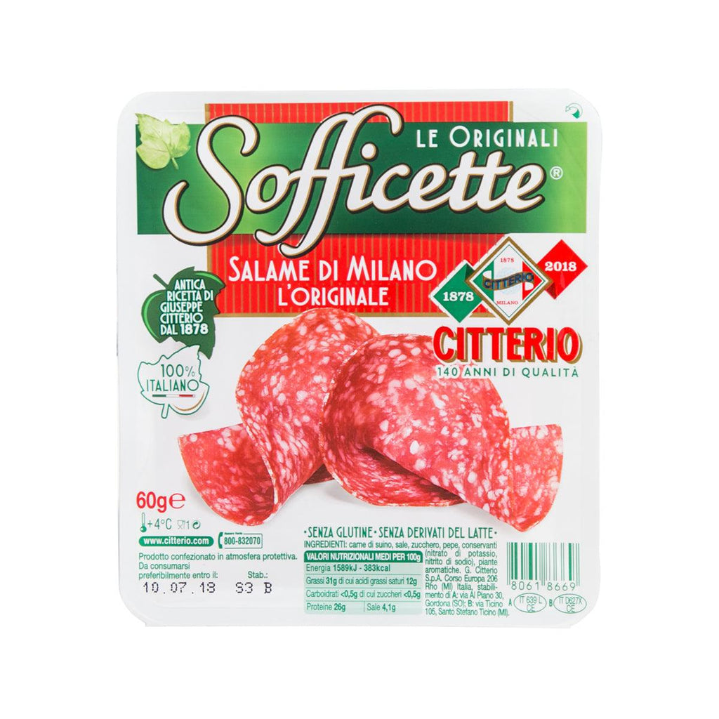 CITTERIO 米蘭式豬肉沙樂美腸  (60g)