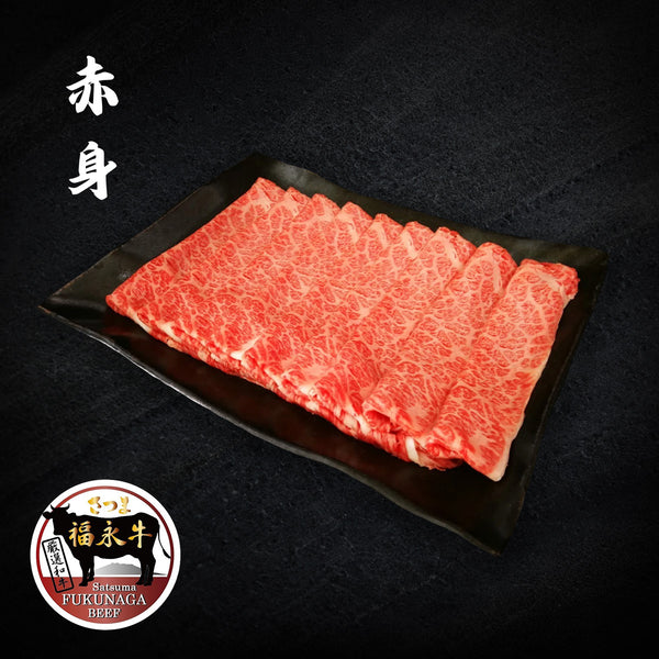 FUKUNAGA WAGYU Japanese Chilled Wagyu Beef for Sukiyaki Red Meat (200g)