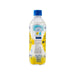 KIRIN Carbonated Drink - Lemon Flavor [PET]  (500mL)