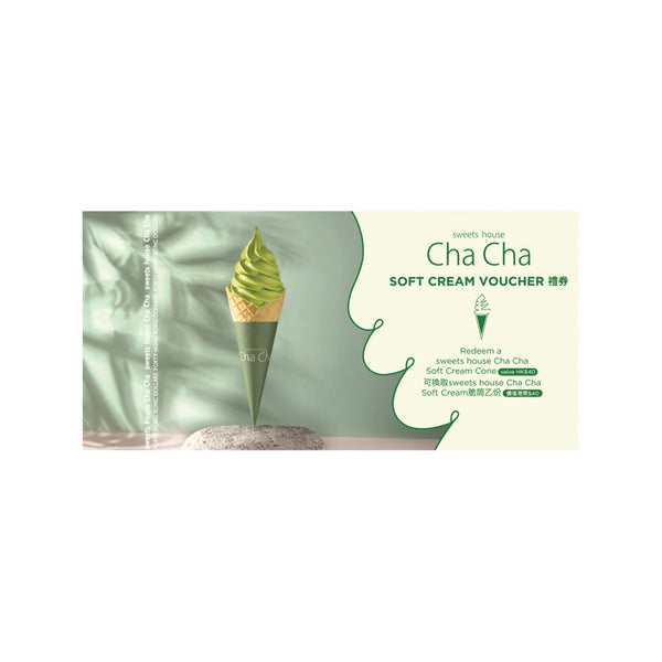 CHA CHA Cha Cha $40 Gift Voucher (PC)  (1pc)