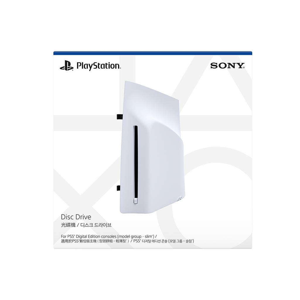 PlayStation®5 Disc Drive