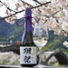 Dassai Sake Tasting Workshop (16.3.2024)