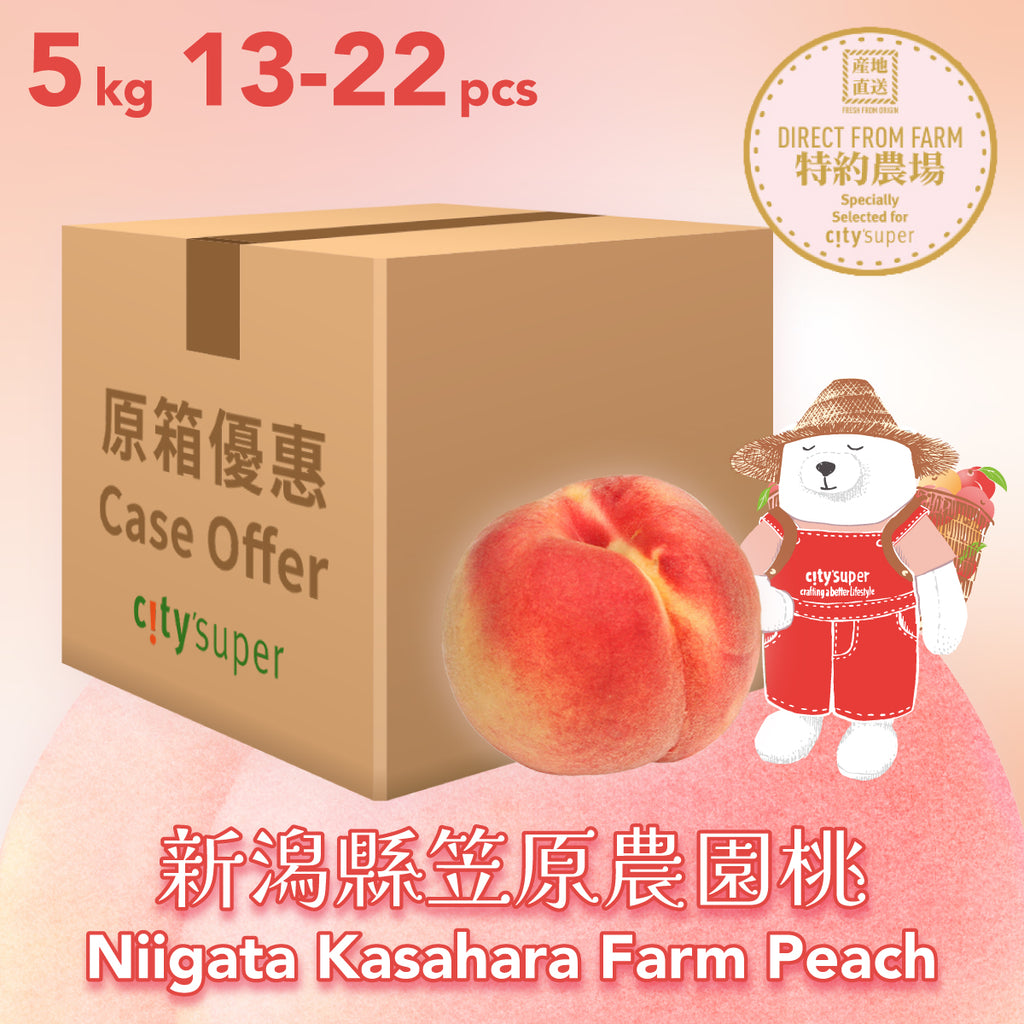 日本新潟笠原農園桃 (箱)