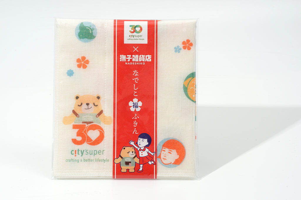 NADESHIKO Fuku Fukin Cloth - city'super 30th Anniversary