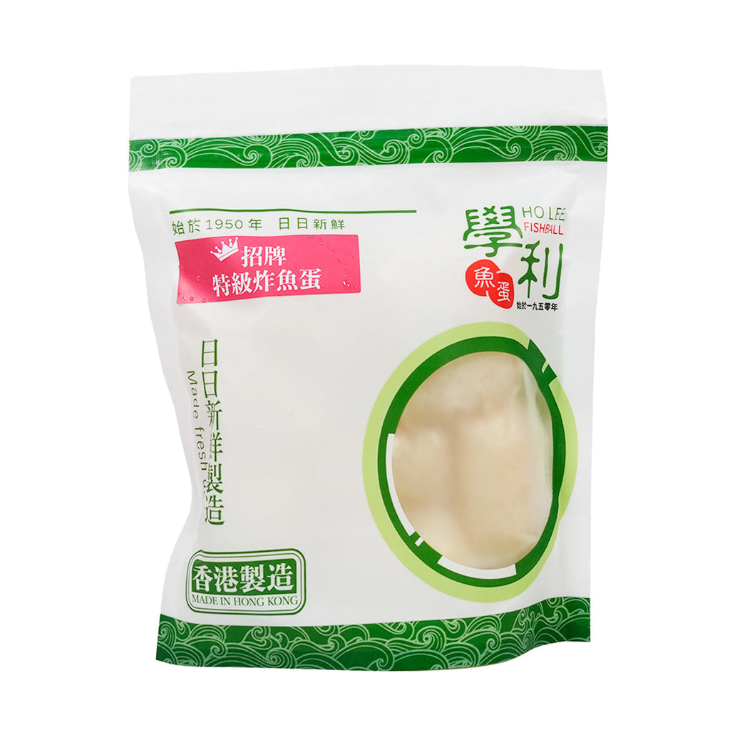 HOLEEFISHBALL 招牌特級炸魚蛋  (200g)