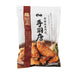 SANWACORPO Frozen Fried Chicken Wings  (313.2g)